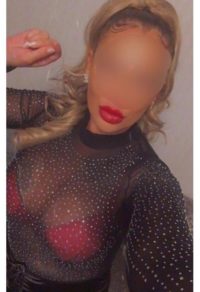 Bella Scouse Girl – Incalls Canary Warf