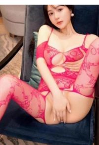 New Japanese Massage & Escort New in BEDFORD